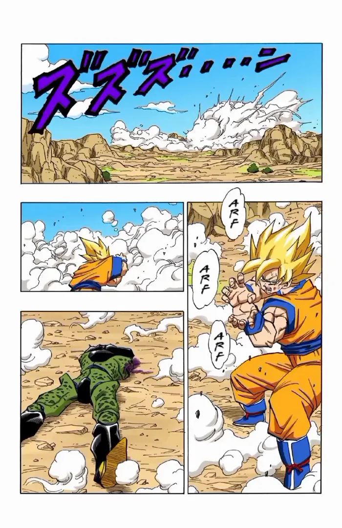 Read Dragon Ball PT-BR Manga Online