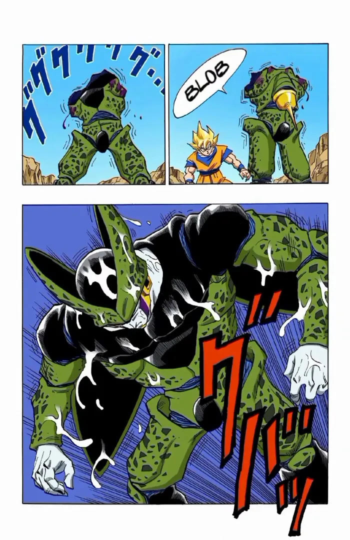 Read Dragon Ball PT-BR Manga Online