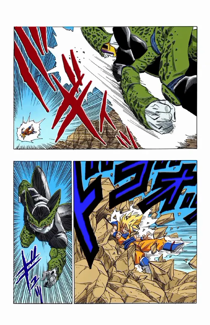 Read Dragon Ball PT-BR Manga Online