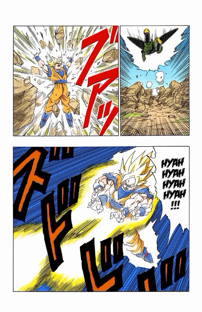 Read Dragon Ball PT-BR Manga Online