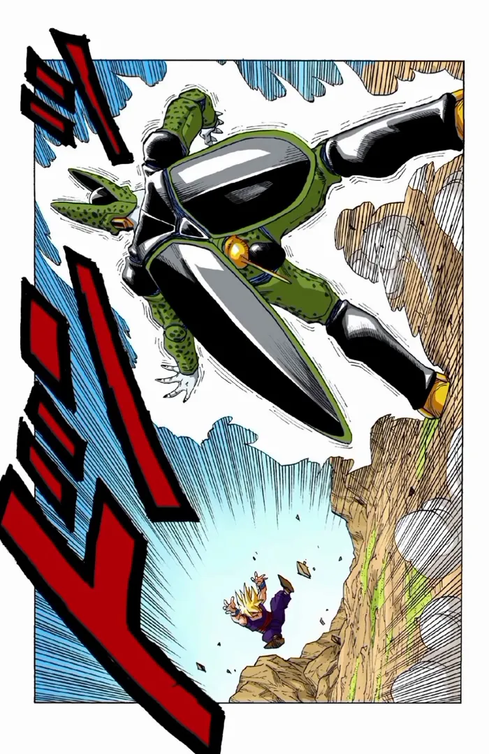 Read Dragon Ball PT-BR Manga Online