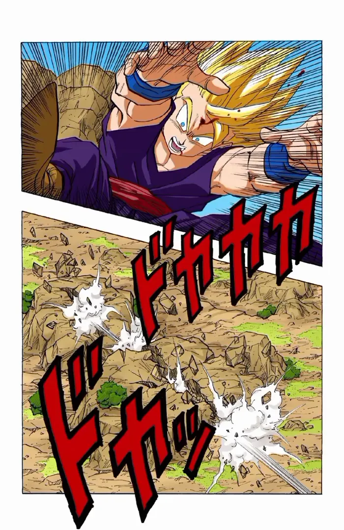 Read Dragon Ball PT-BR Manga Online