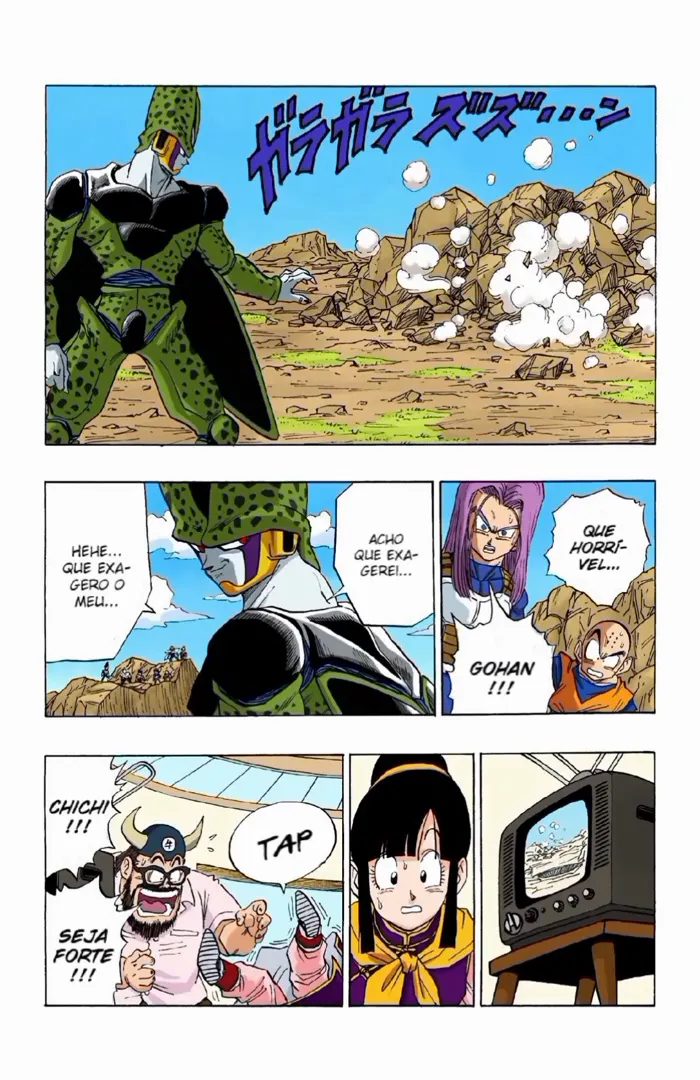 Read Dragon Ball PT-BR Manga Online