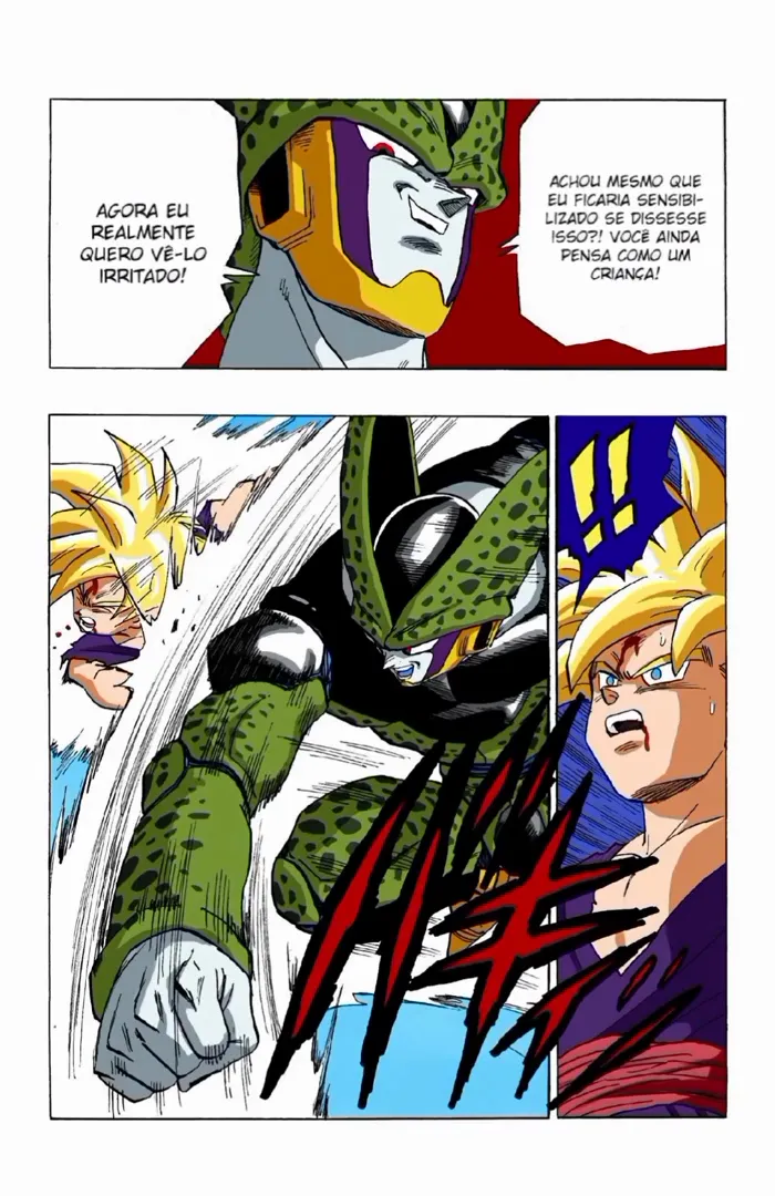Read Dragon Ball PT-BR Manga Online