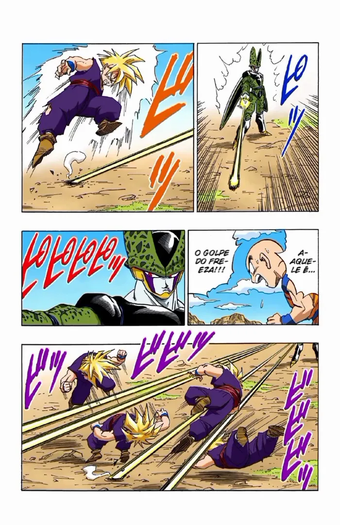 Read Dragon Ball PT-BR Manga Online