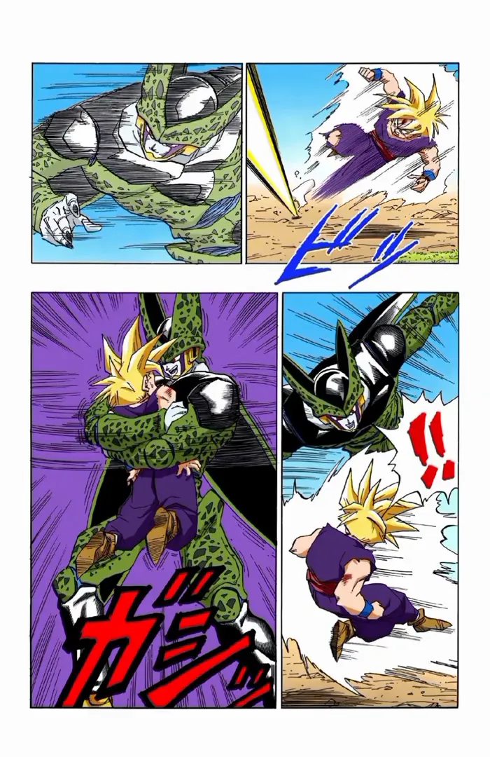 Read Dragon Ball PT-BR Manga Online