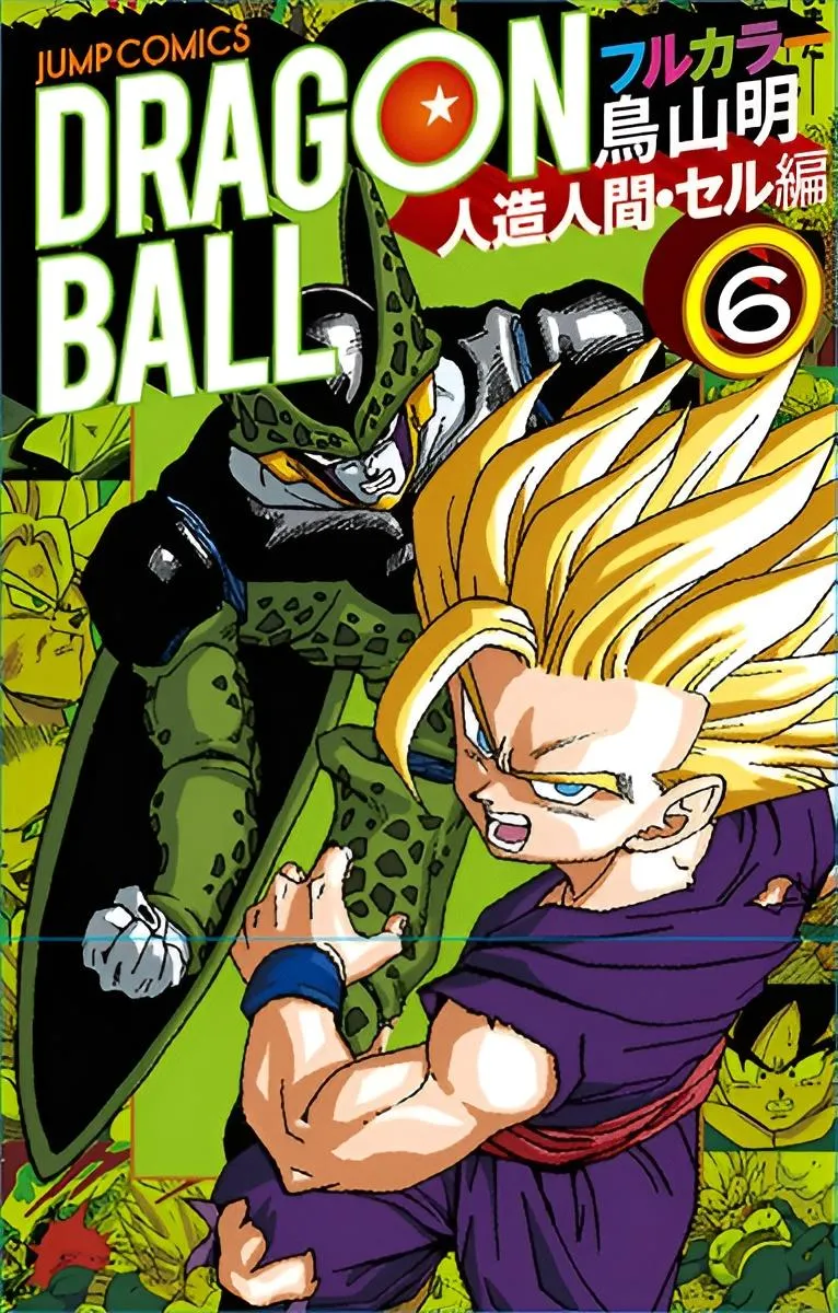 Read Dragon Ball PT-BR Manga Online