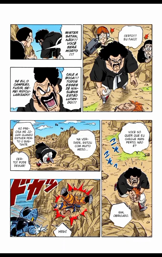 Read Dragon Ball PT-BR Manga Online