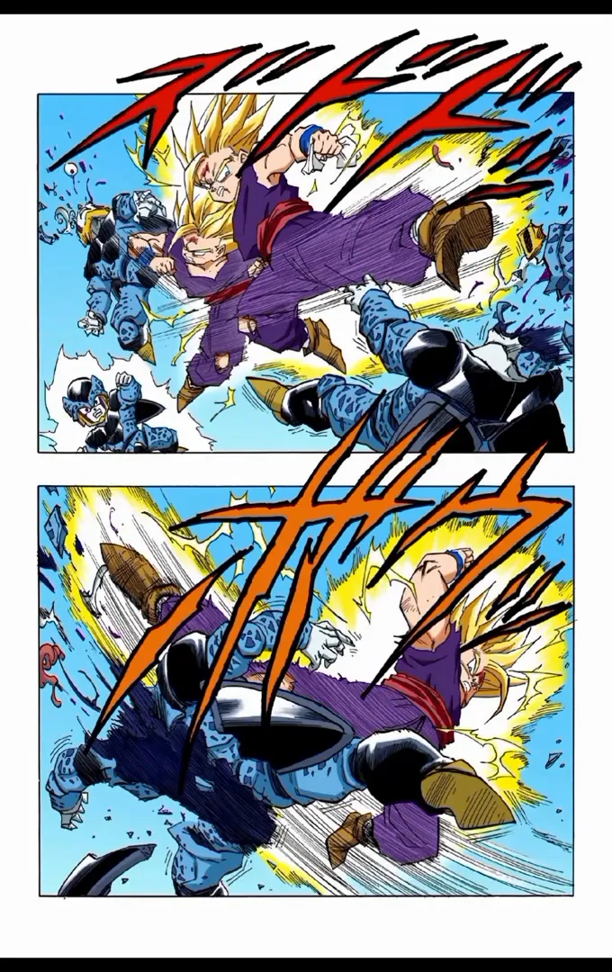 Read Dragon Ball PT-BR Manga Online