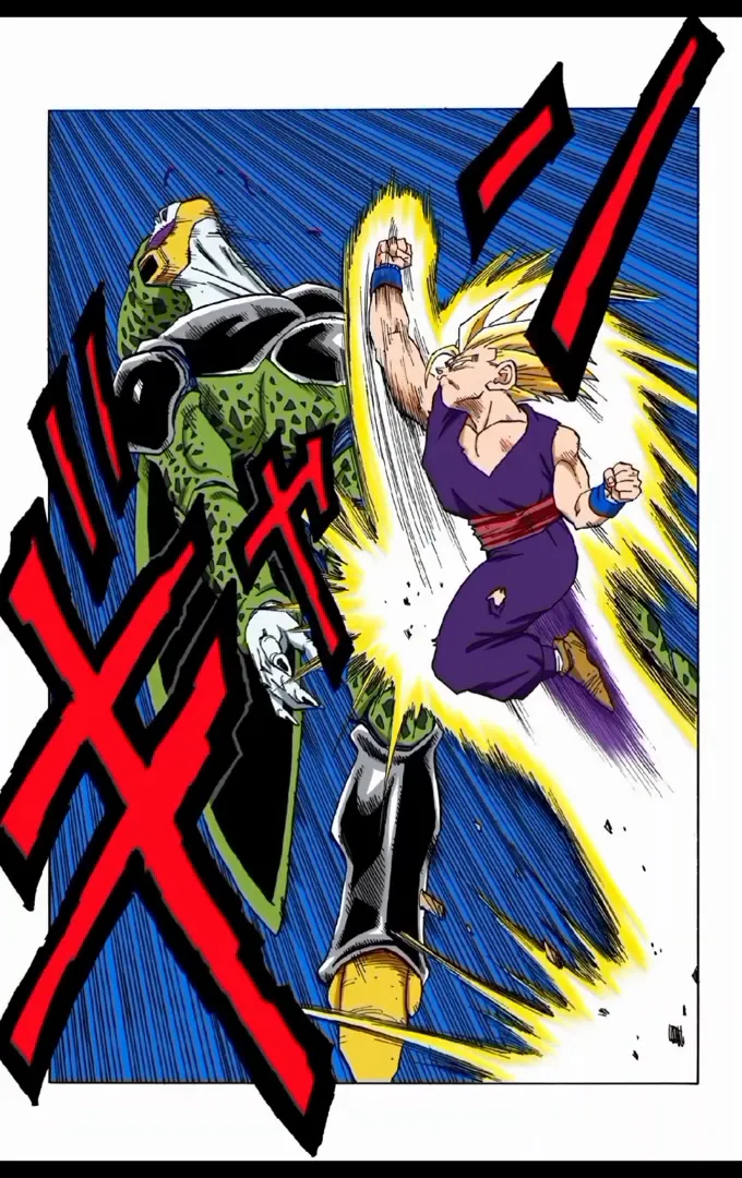 Read Dragon Ball PT-BR Manga Online