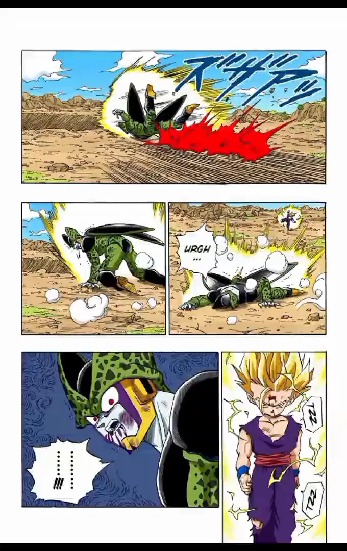 Read Dragon Ball PT-BR Manga Online