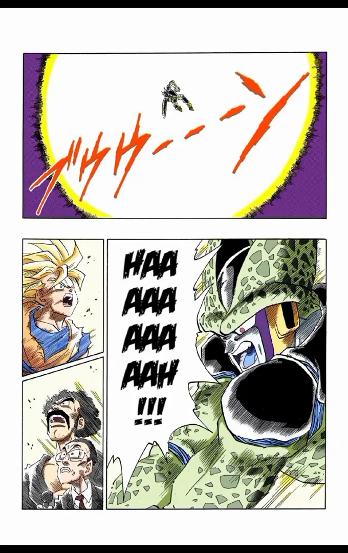 Read Dragon Ball PT-BR Manga Online