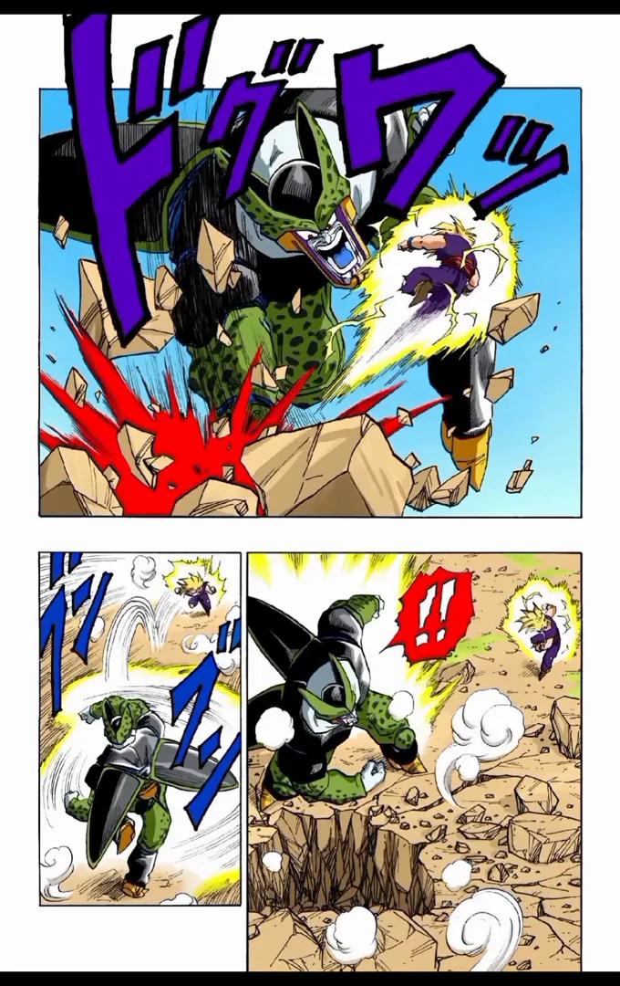 Read Dragon Ball PT-BR Manga Online