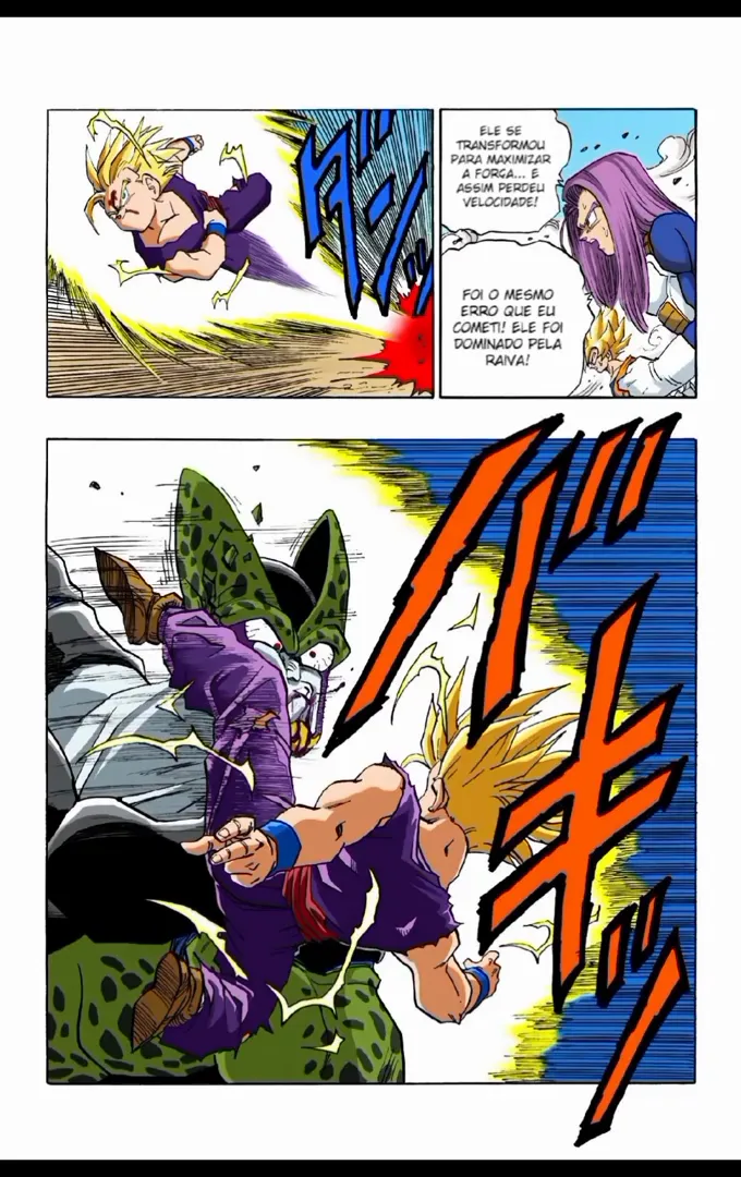 Read Dragon Ball PT-BR Manga Online