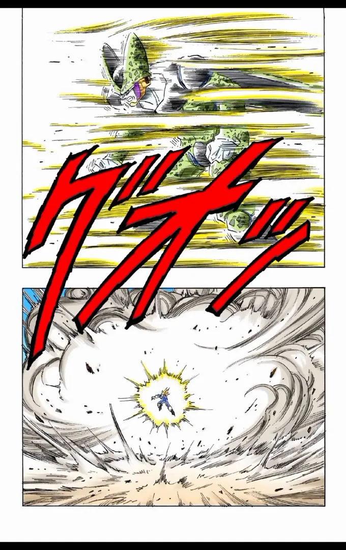Read Dragon Ball PT-BR Manga Online
