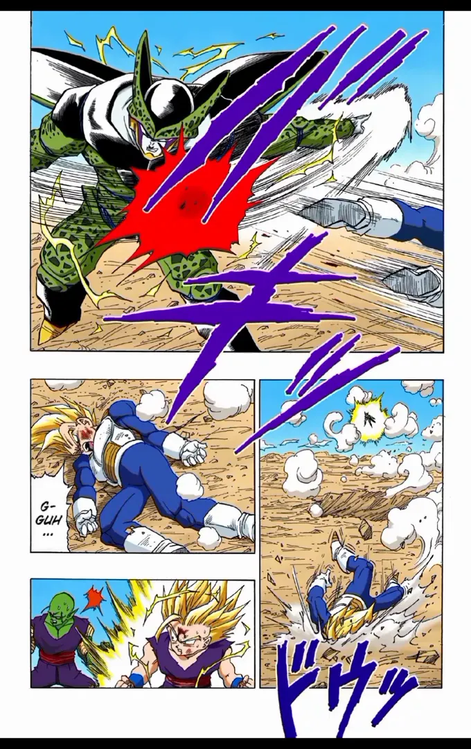 Read Dragon Ball PT-BR Manga Online