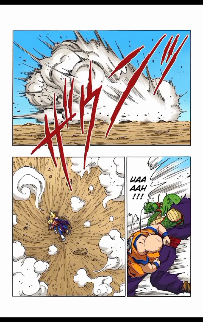 Read Dragon Ball PT-BR Manga Online