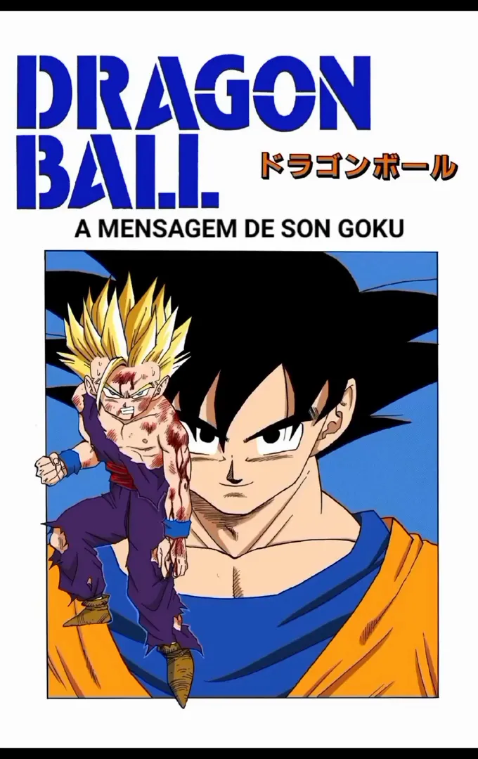 Read Dragon Ball PT-BR Manga Online