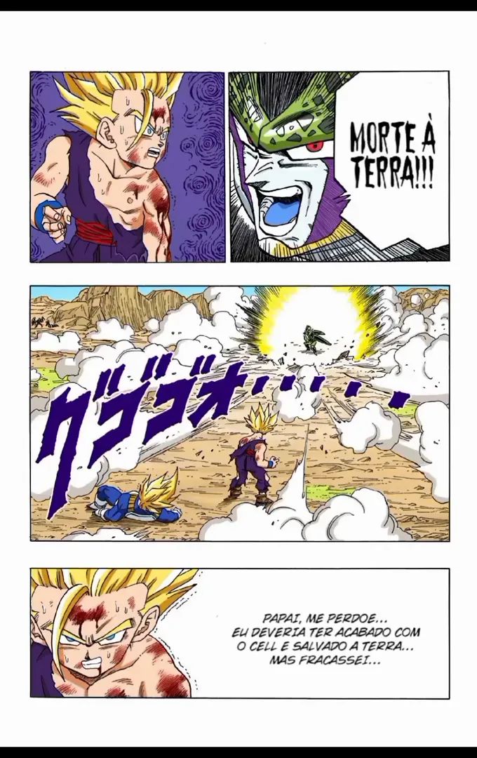 Read Dragon Ball PT-BR Manga Online