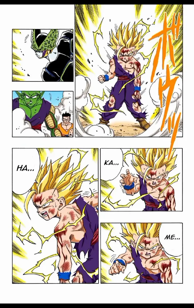Read Dragon Ball PT-BR Manga Online