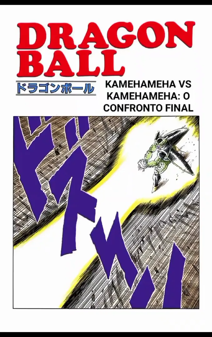 Read Dragon Ball PT-BR Manga Online