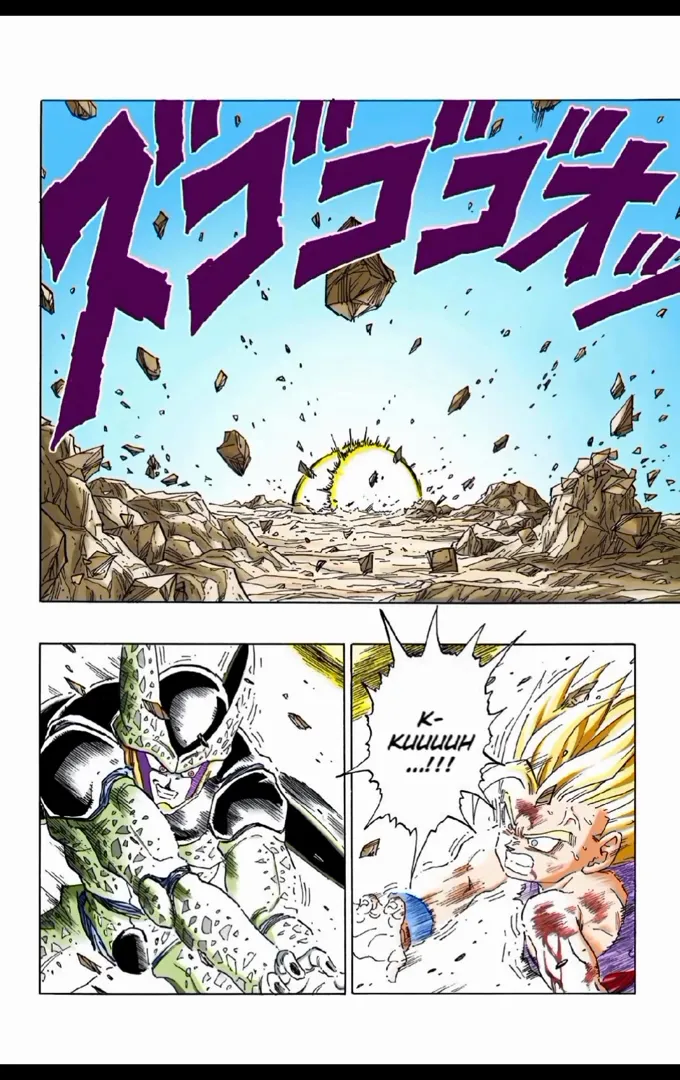 Read Dragon Ball PT-BR Manga Online