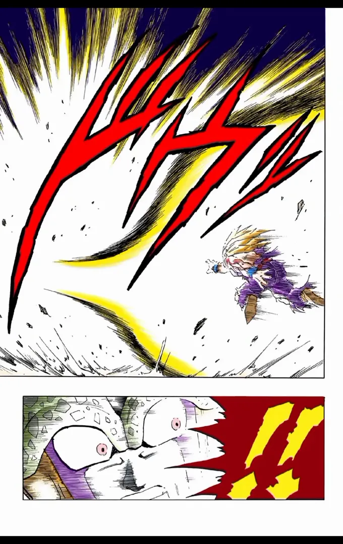 Read Dragon Ball PT-BR Manga Online
