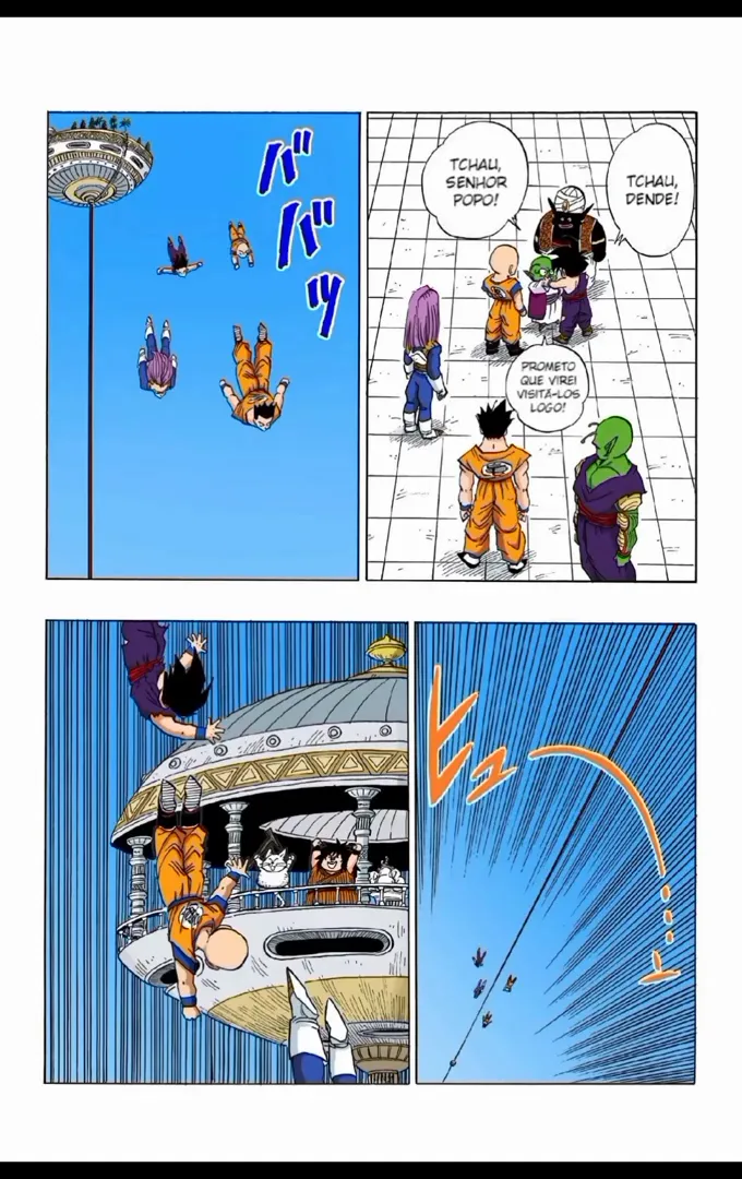 Read Dragon Ball PT-BR Manga Online