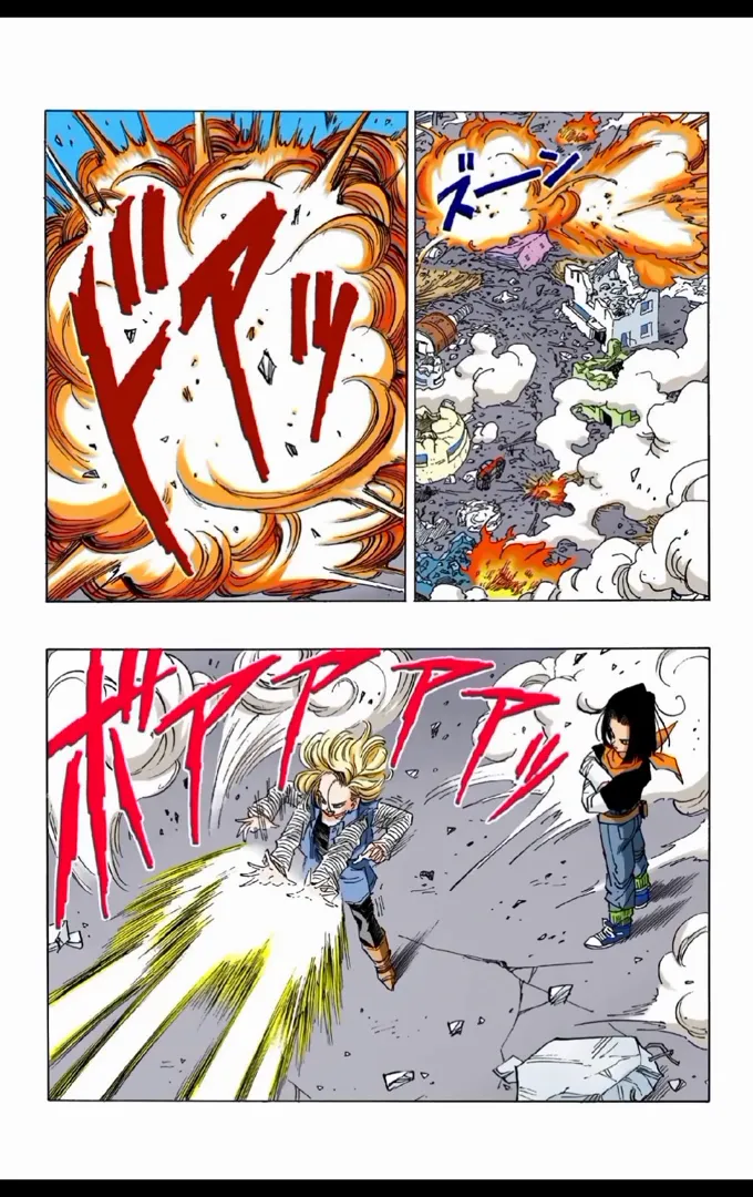 Read Dragon Ball PT-BR Manga Online
