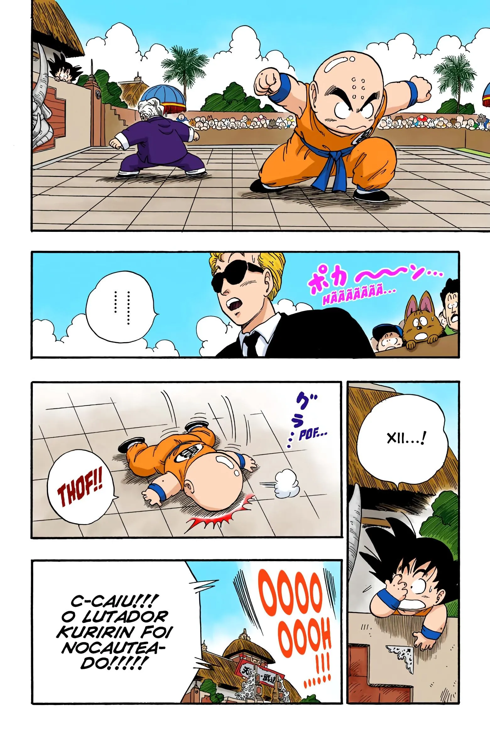 Read Dragon Ball PT-BR Manga Online