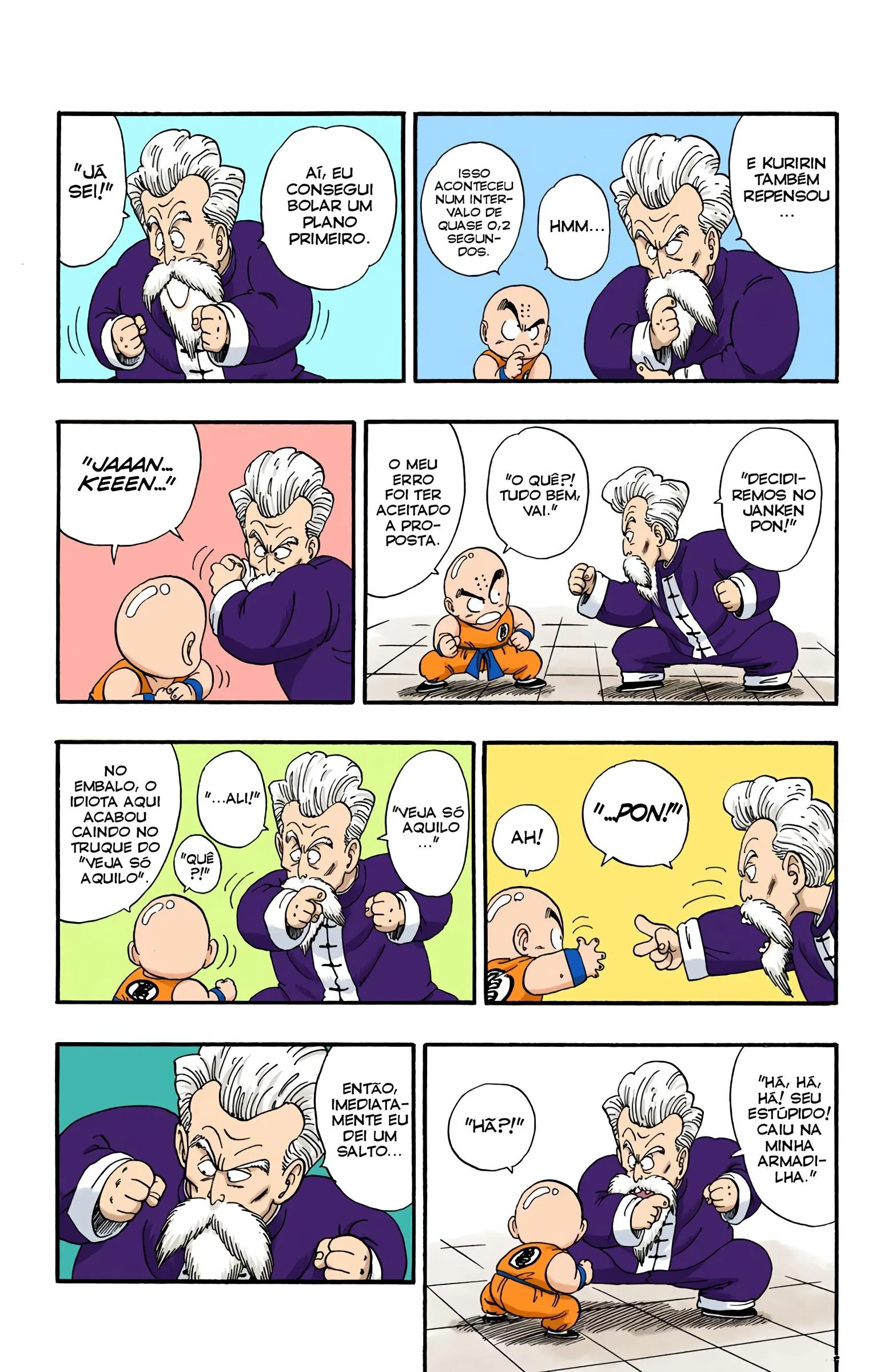 Read Dragon Ball PT-BR Manga Online