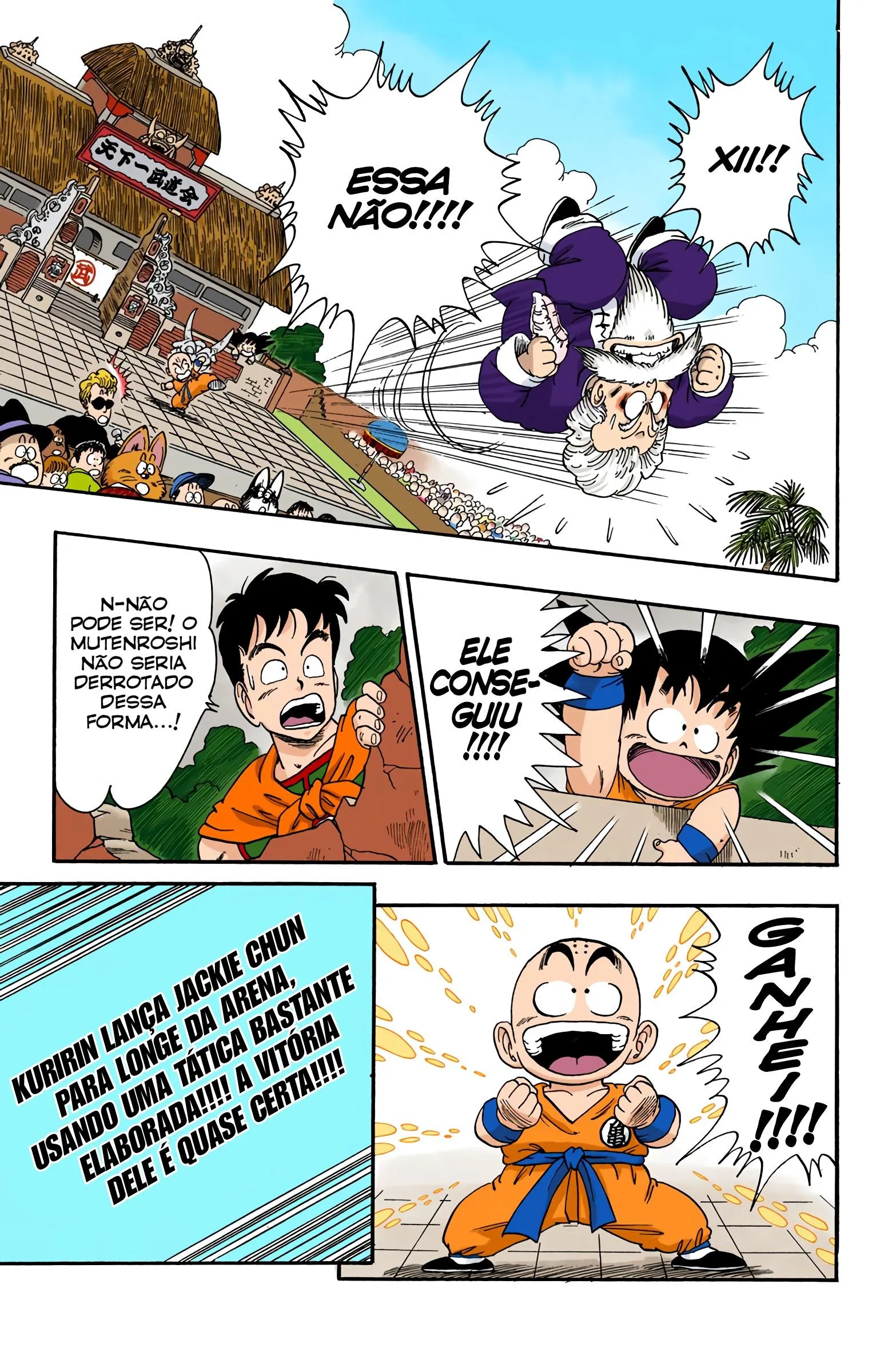 Read Dragon Ball PT-BR Manga Online