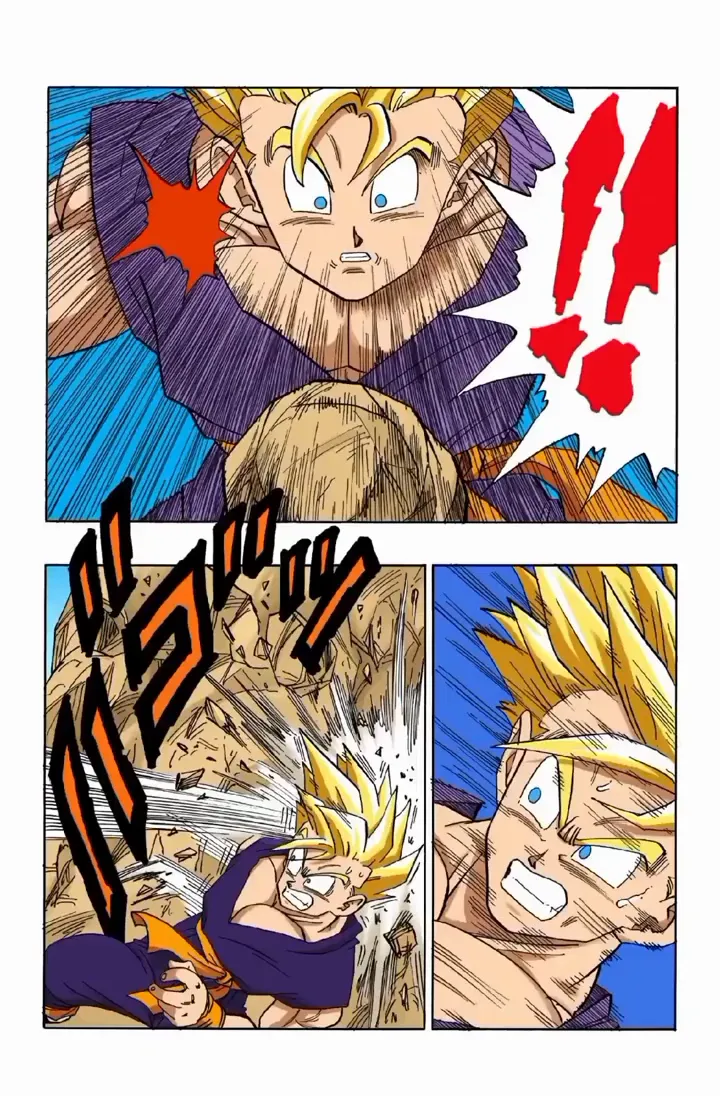 Read Dragon Ball PT-BR Manga Online