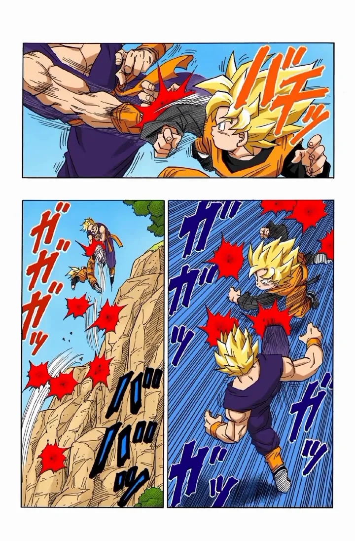 Read Dragon Ball PT-BR Manga Online