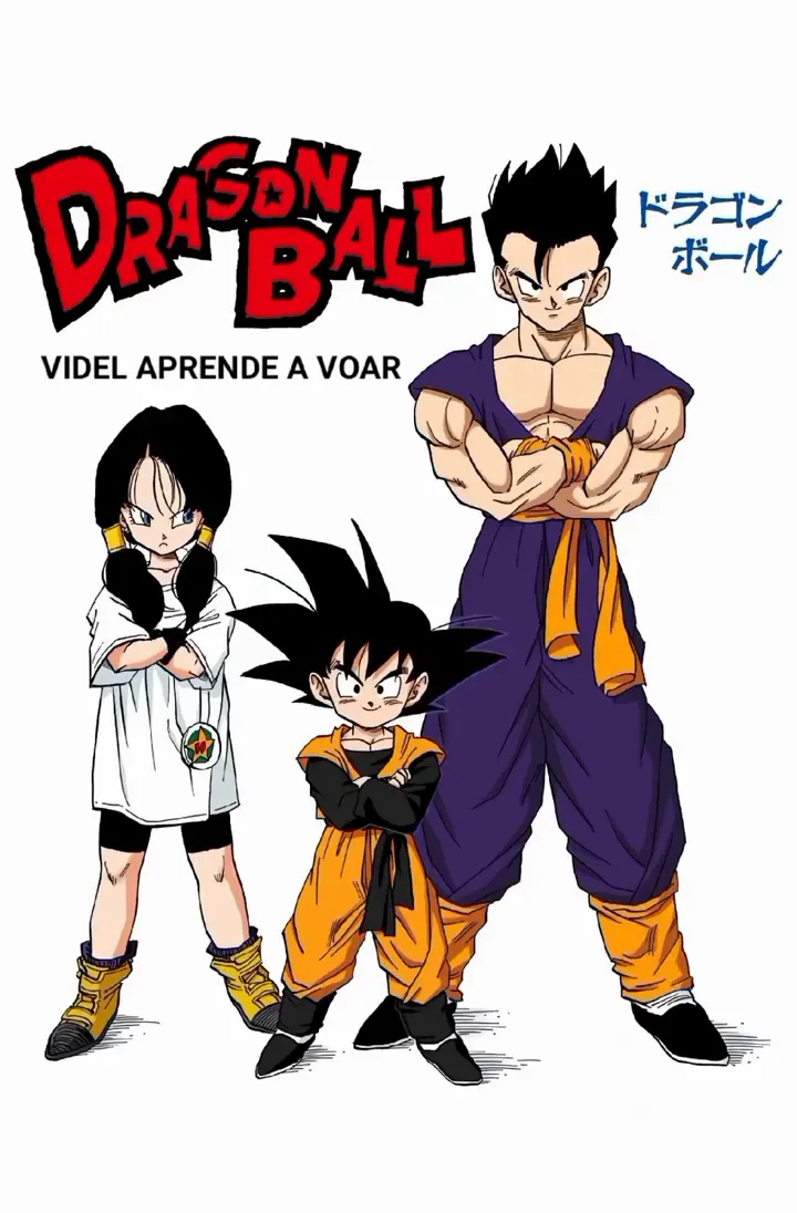 Read Dragon Ball PT-BR Manga Online