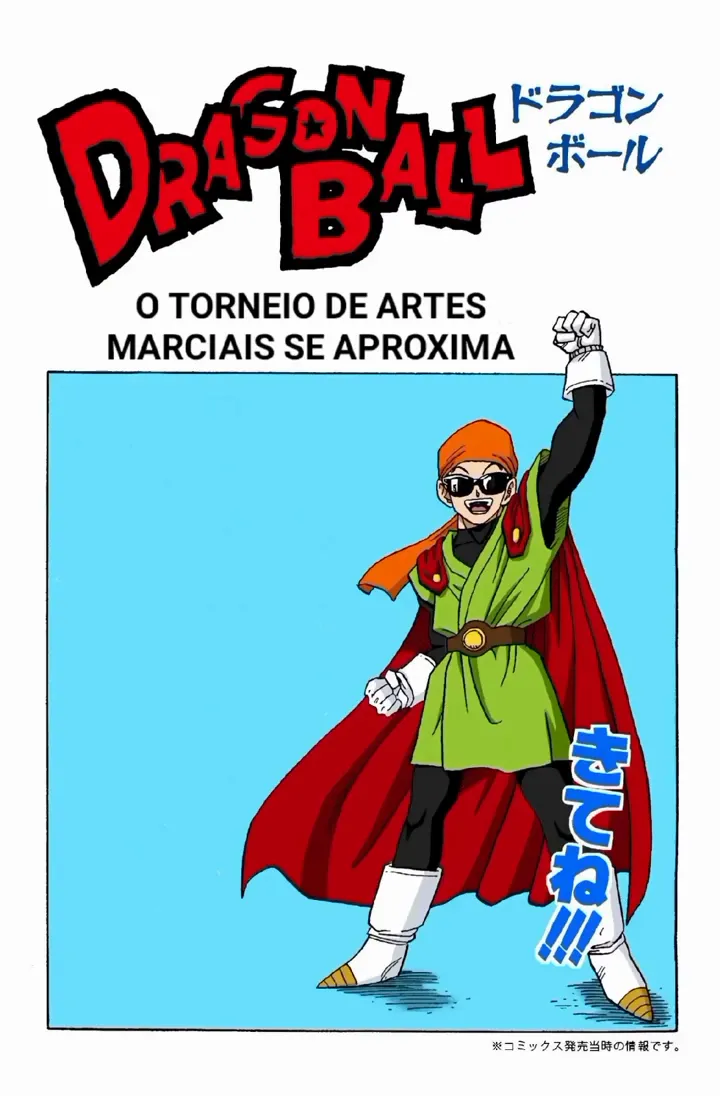 Read Dragon Ball PT-BR Manga Online