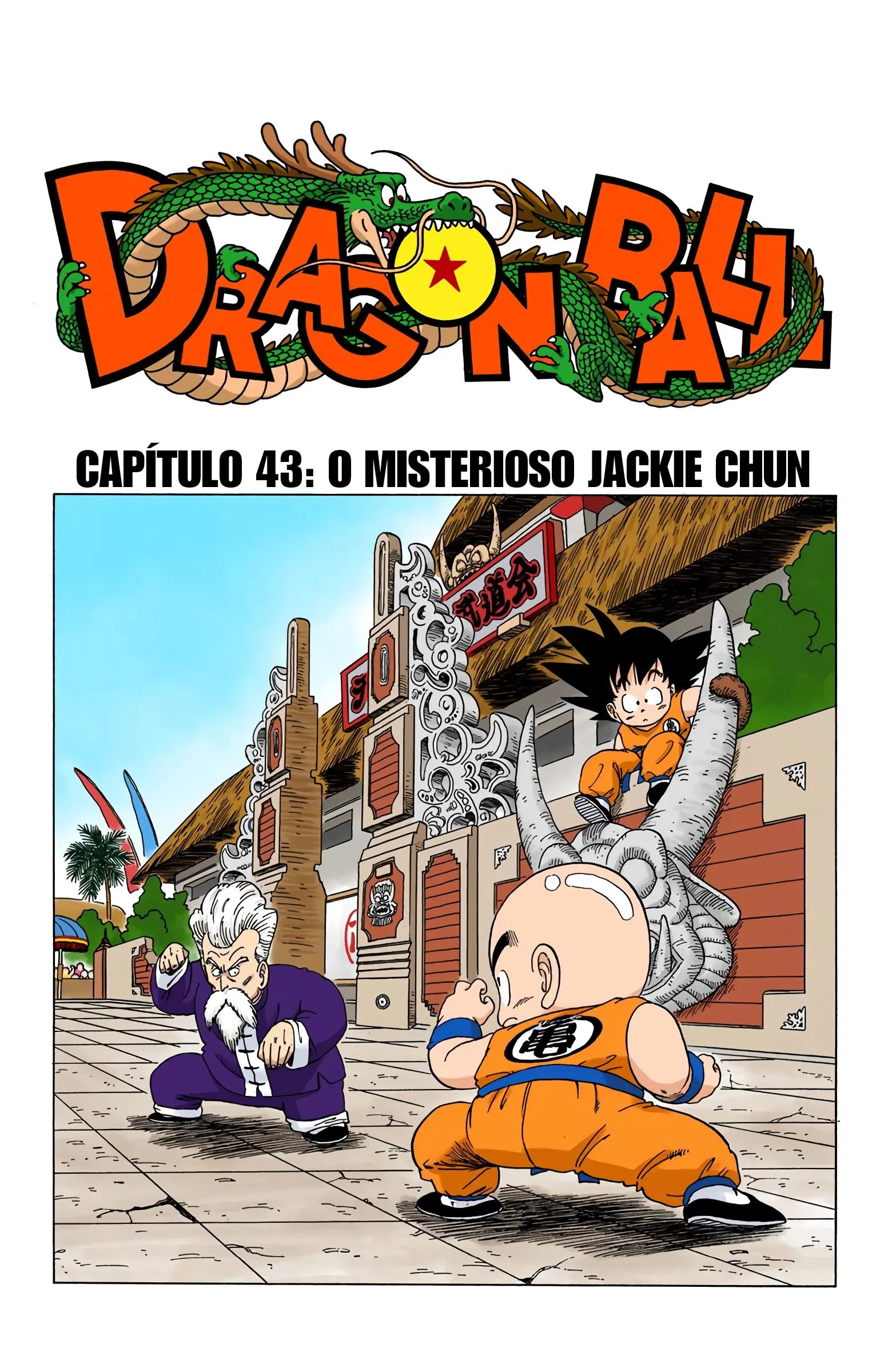 Read Dragon Ball PT-BR Manga Online