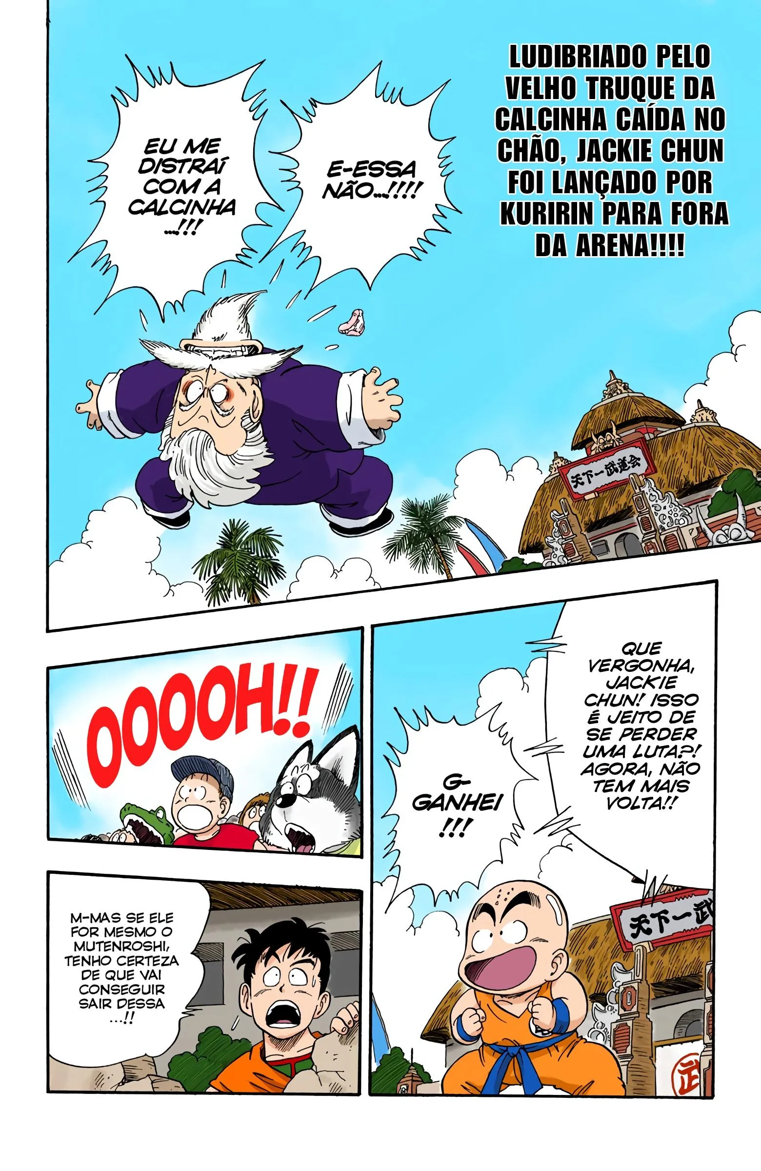 Read Dragon Ball PT-BR Manga Online