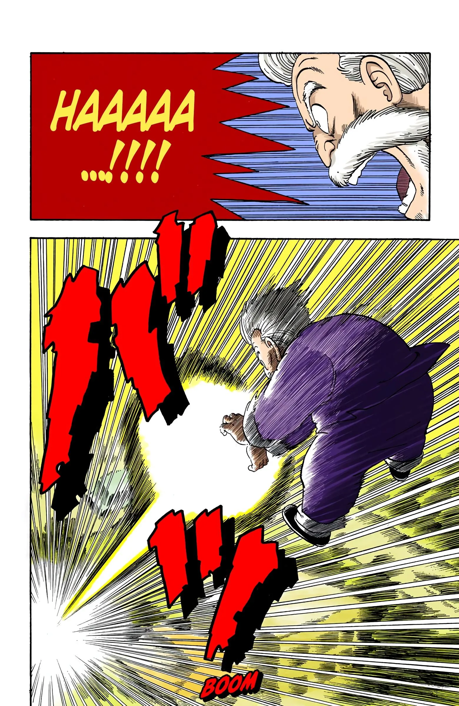 Read Dragon Ball PT-BR Manga Online