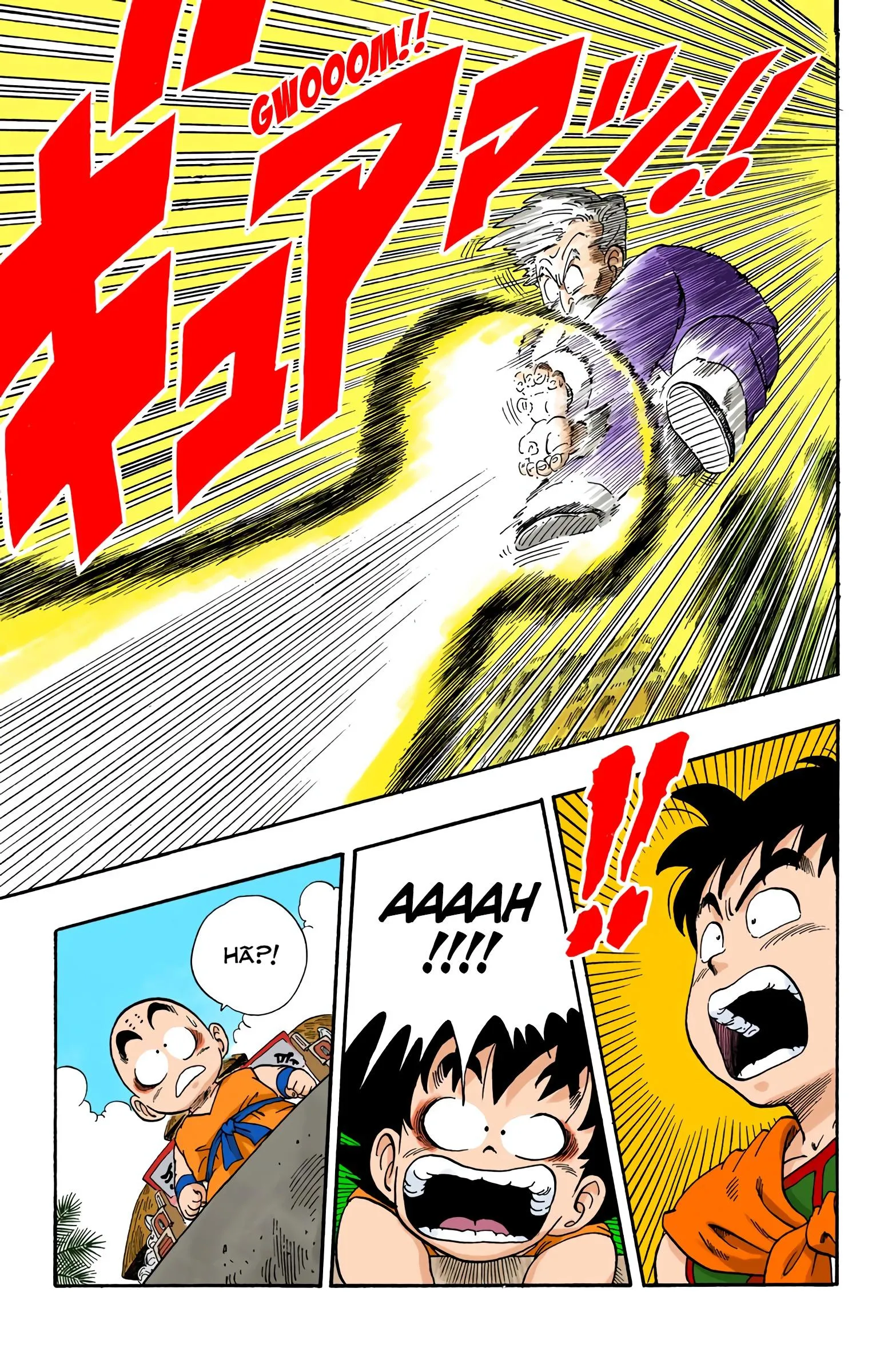Read Dragon Ball PT-BR Manga Online