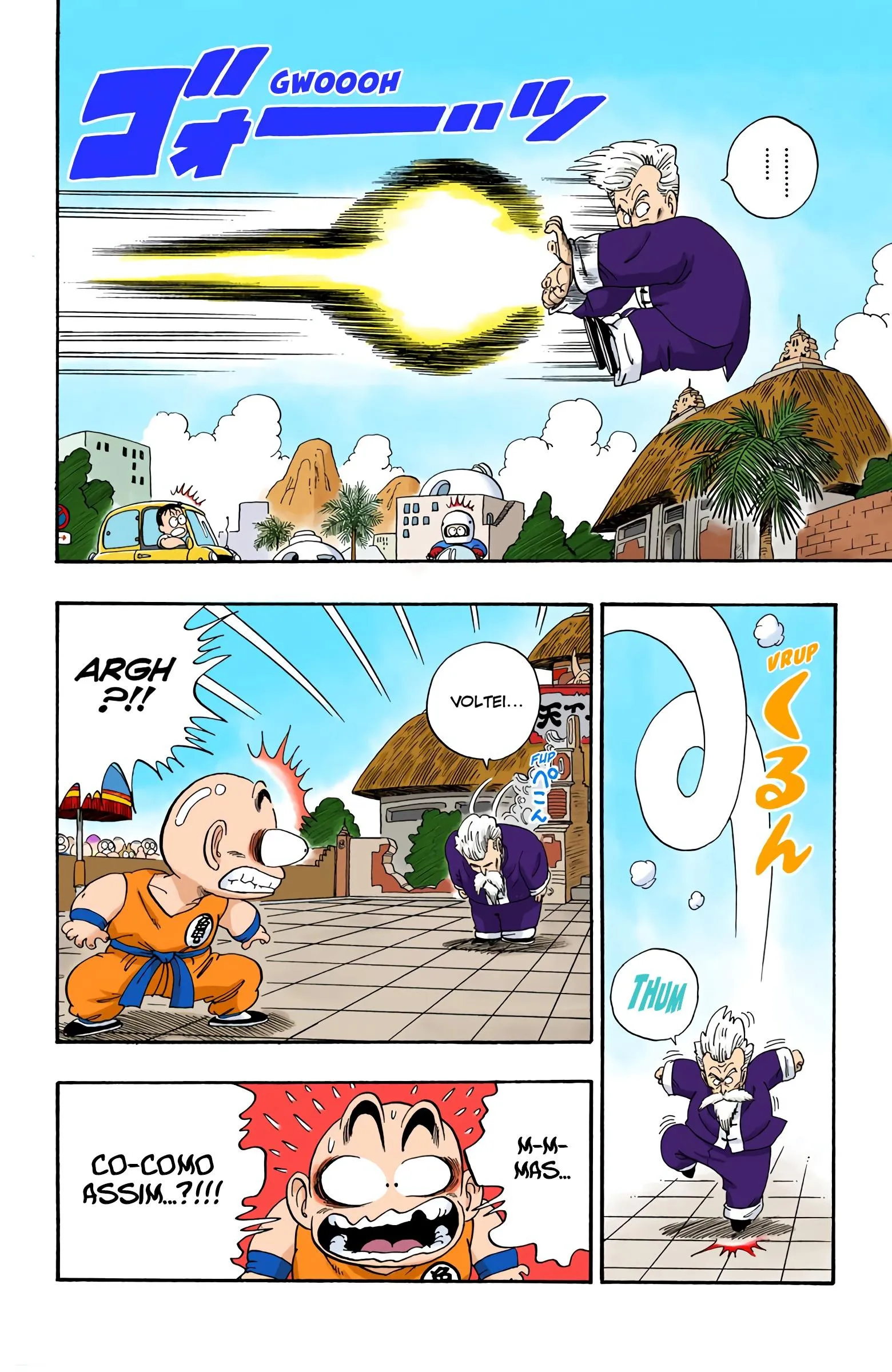 Read Dragon Ball PT-BR Manga Online