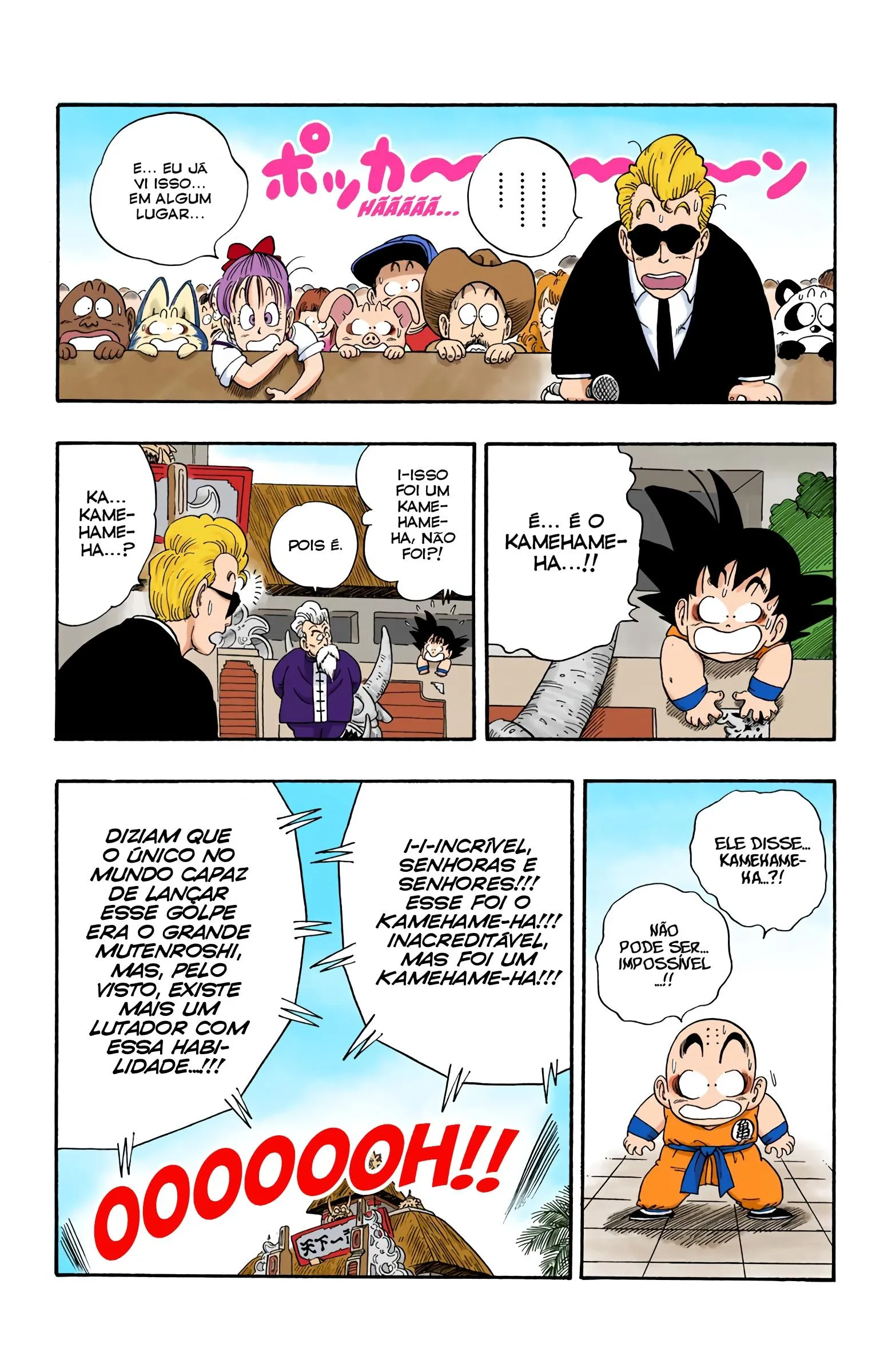 Read Dragon Ball PT-BR Manga Online