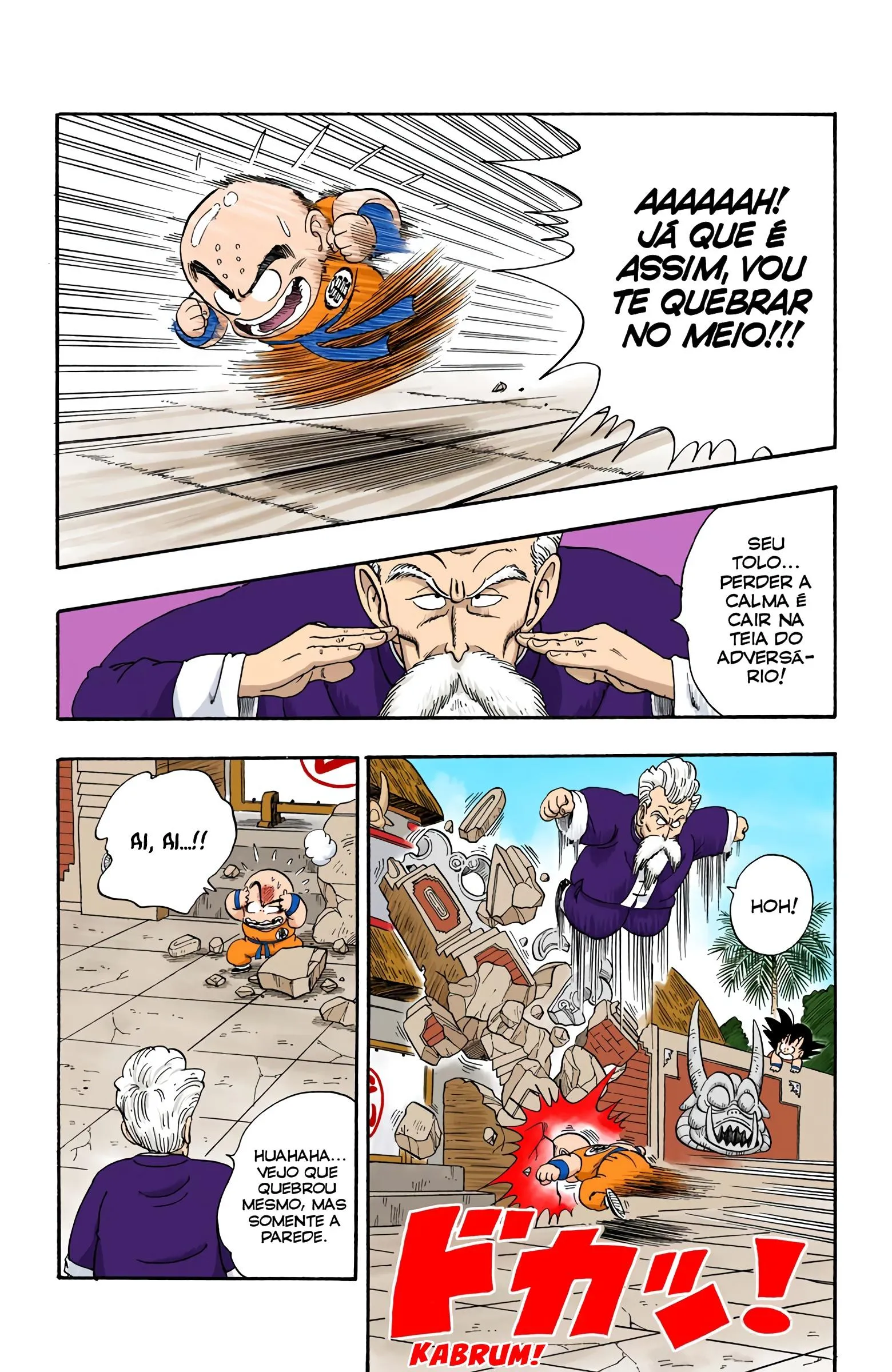 Read Dragon Ball PT-BR Manga Online