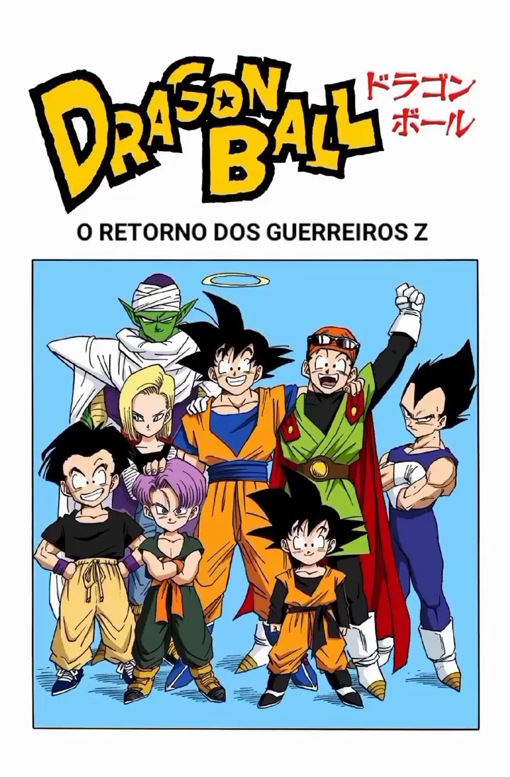 Read Dragon Ball PT-BR Manga Online