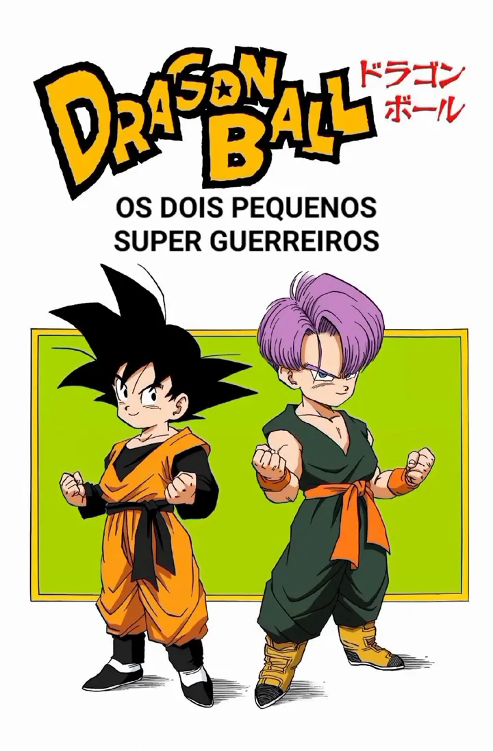 Read Dragon Ball PT-BR Manga Online
