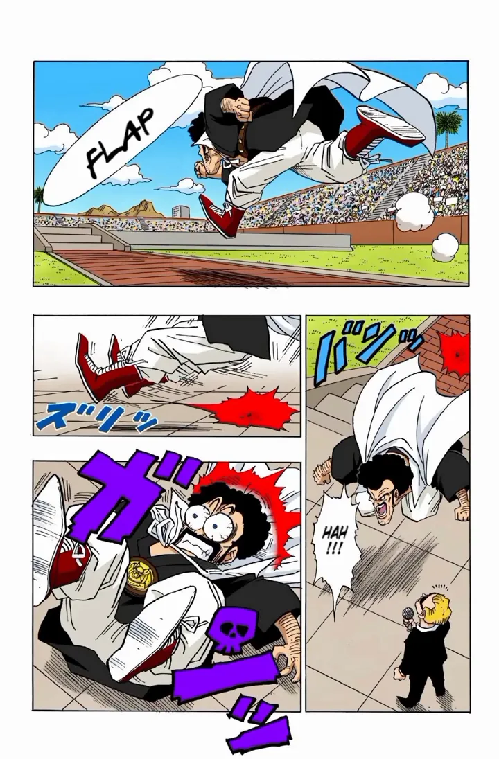 Read Dragon Ball PT-BR Manga Online