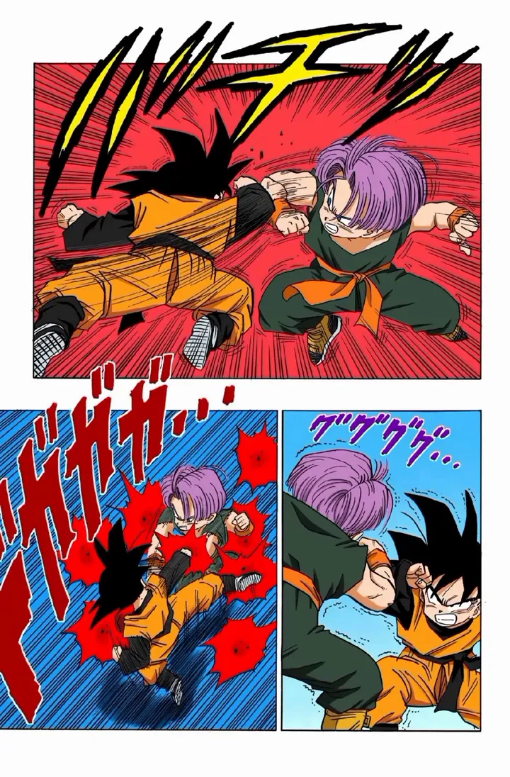 Read Dragon Ball PT-BR Manga Online
