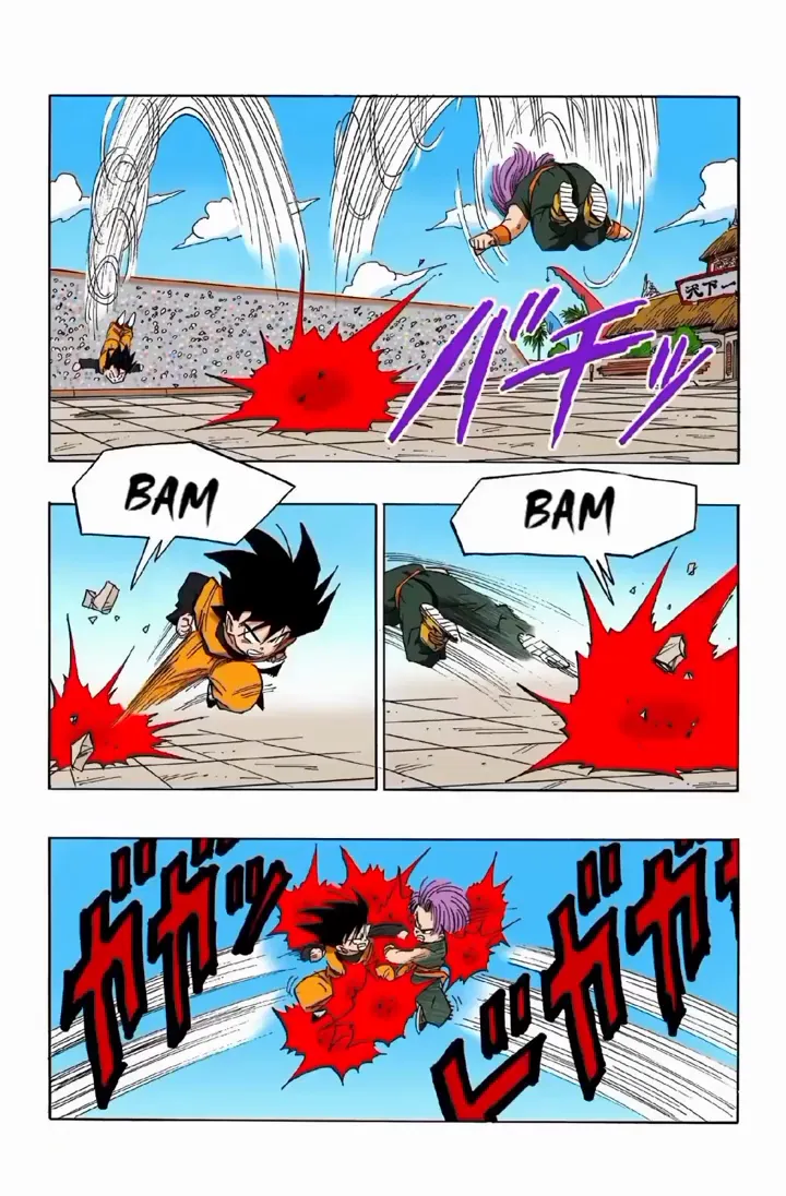 Read Dragon Ball PT-BR Manga Online