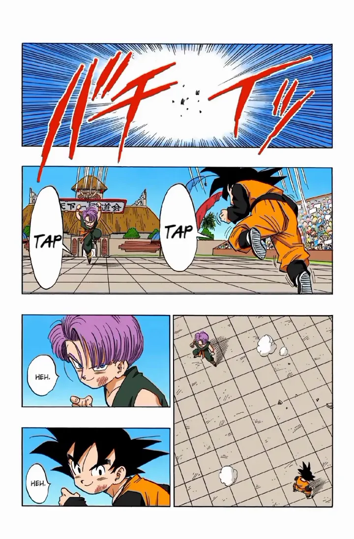 Read Dragon Ball PT-BR Manga Online