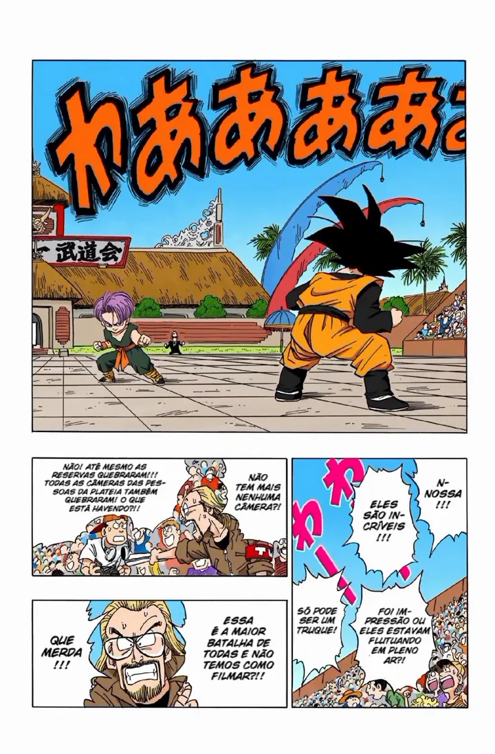 Read Dragon Ball PT-BR Manga Online
